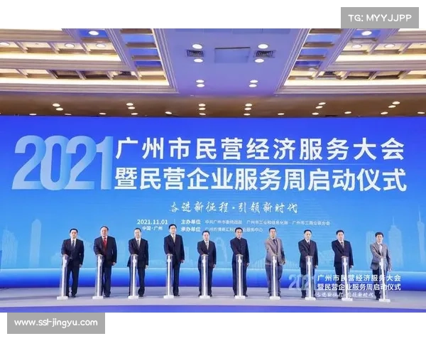 国际高尔夫教练认证体系首批考核将于九月在广州启动